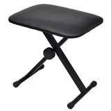 NNEVL Adjustable Keyboard & Piano Stool Foldable
