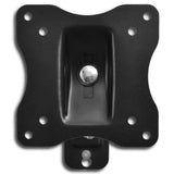 NNEVL Single-armed Swivel Tilt Wall Mounted TV Bracket 100x100mm 10"-23"