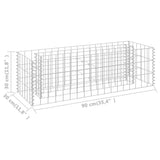 NNEVL Gabion Raised Bed Galvanised Steel 90x30x30 cm