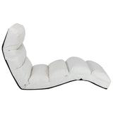 NNEVL Folding Floor Chair White Faux Leather