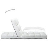 NNEVL Folding Floor Chair White Faux Leather