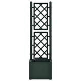 NNEVL Garden Raised Bed with Trellis and Self Watering System Green