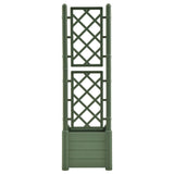 NNEVL Garden Planter with Trellis 43x43x142 cm PP Green