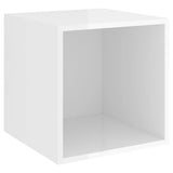 NNEVL Wall Cabinets 4 pcs High Gloss White 37x37x37 cm Chipboard