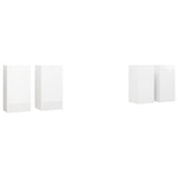 NNEVL TV Cabinets 4 pcs High Gloss White 30.5x30x60 cm Chipboard