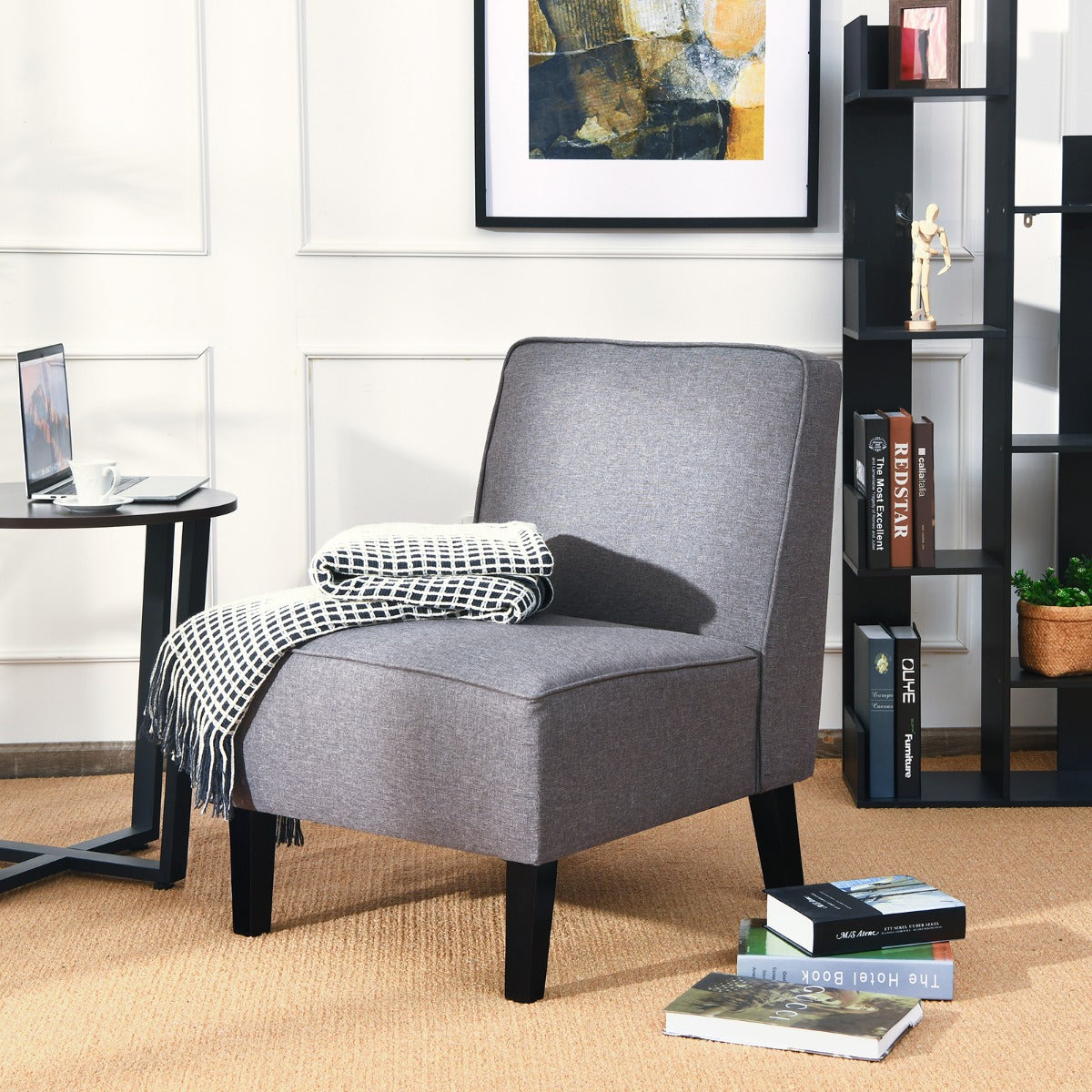 modern armless lounge chair