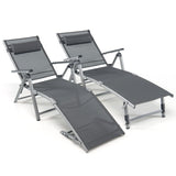 NNECW Outdoor Aluminum Chaise Lounge Chair with 8 Back and 2 Leg Adjustable Positions
