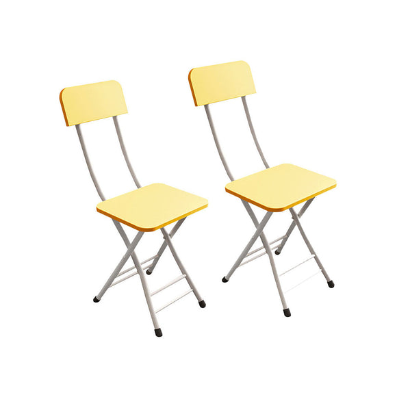 NNEAGS Yellow Foldable Chair Space Saving Lightweight Portable Stylish Seat Home Decor