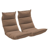 NNEAGS 2X Foldable Tatami Floor Sofa Bed Meditation Lounge Chair Recliner Lazy Couch Khaki