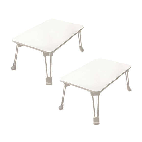 NNEAGS 2X White Portable Bed Table Adjustable Folding Mini Desk With Cup-Holder Home Decor