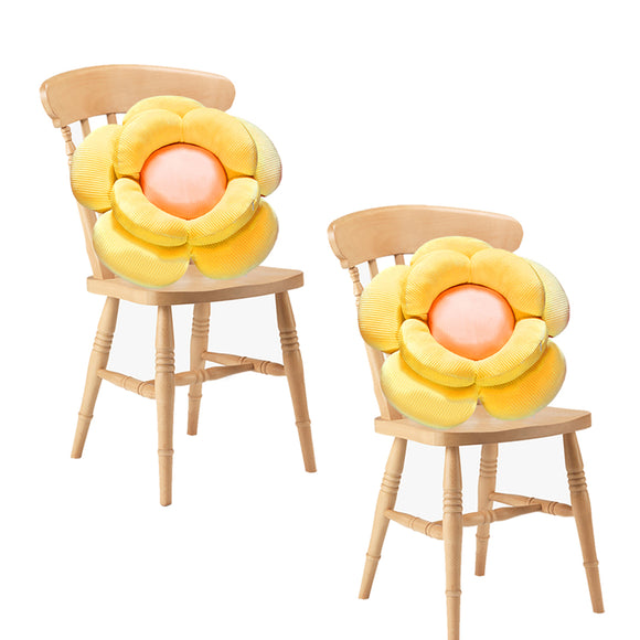 NNEAGS 2X  Yellow Double Flower Shape Cushion Soft Bedside Floor Plush Pillow Home Decor