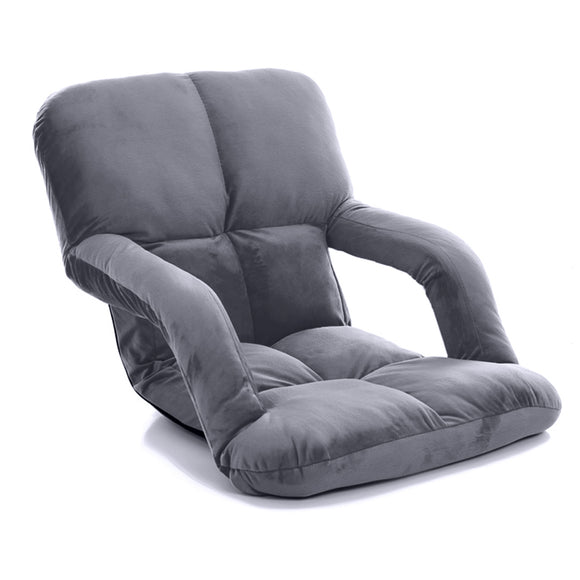 NNEAGS Foldable Lounge Cushion Adjustable Floor Lazy Recliner Chair with Armrest Grey