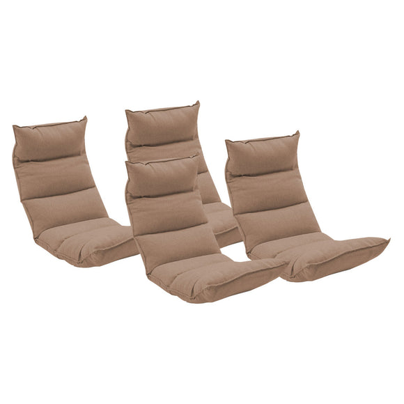 NNEAGS 4X Foldable Tatami Floor Sofa Bed Meditation Lounge Chair Recliner Lazy Couch Khaki
