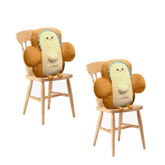 NNEAGS 2X 58cm Smiley Face Toast Bread Cushion Stuffed Car Seat Plush Cartoon Back Support Pillow Home Decor