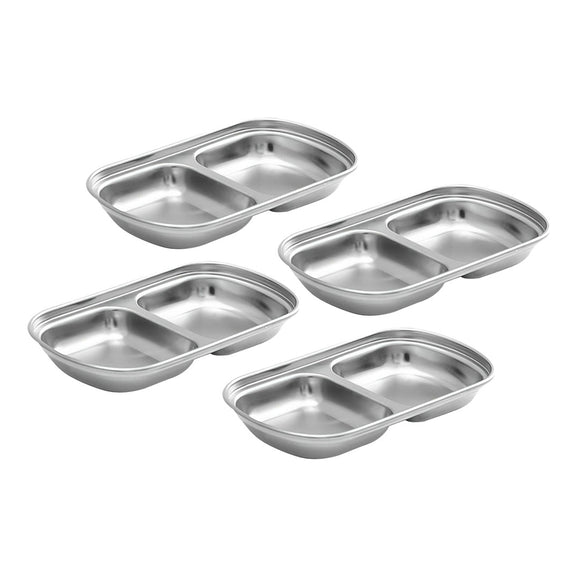NNEAGS 15cm Silver Sauce Pan with Two Compartments Divided Sauce Dish Kitchen Essential