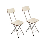 NNEAGS White Maple Foldable Chair Space Saving Lightweight Portable Stylish Seat Home Decor Set of 2
