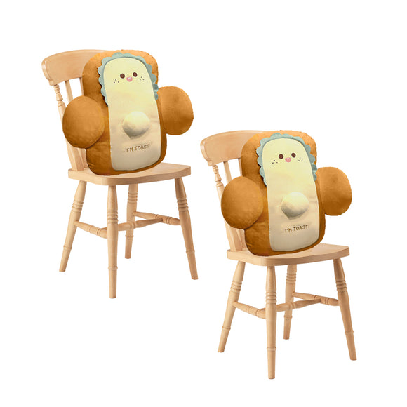 NNEAGS 2X 48cm Cute Face Toast Bread Cushion Stuffed Car Seat Plush Cartoon Back Support Pillow Home Decor