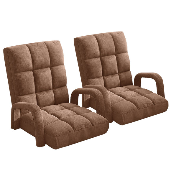 NNEAGS 2X Foldable Lounge Cushion Adjustable Floor Lazy Recliner Chair with Armrest Coffee