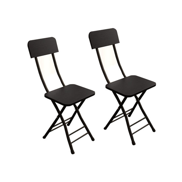 NNEAGS Black Foldable Chair Space Saving Lightweight Portable Stylish Seat Home Decor Set of 2
