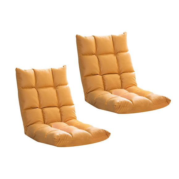 NNEAGS 2X Yellow Lounge Floor Recliner Adjustable Gaming Sofa Bed Foldable Indoor Outdoor Backrest Seat Home Office Decor