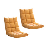 NNEAGS 2X Yellow Lounge Floor Recliner Adjustable Gaming Sofa Bed Foldable Indoor Outdoor Backrest Seat Home Office Decor