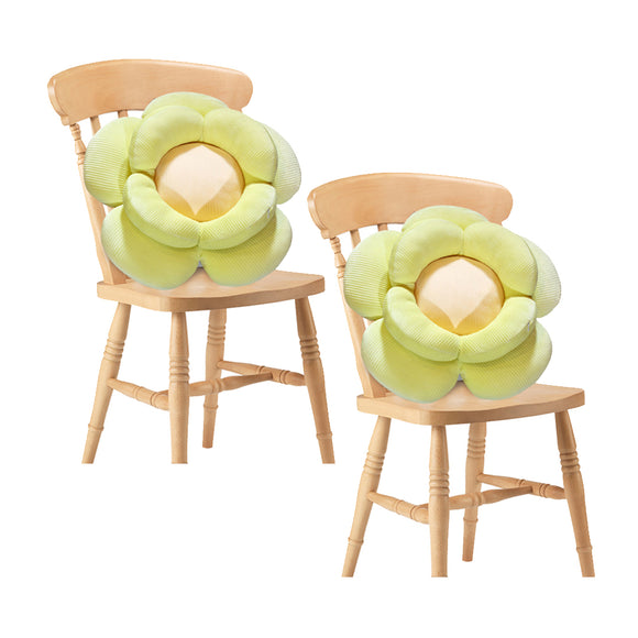NNEAGS 2X Green Double Flower Shape Cushion Soft Bedside Floor Plush Pillow Home Decor