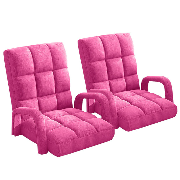 NNEAGS 2X Foldable Lounge Cushion Adjustable Floor Lazy Recliner Chair with Armrest Pink