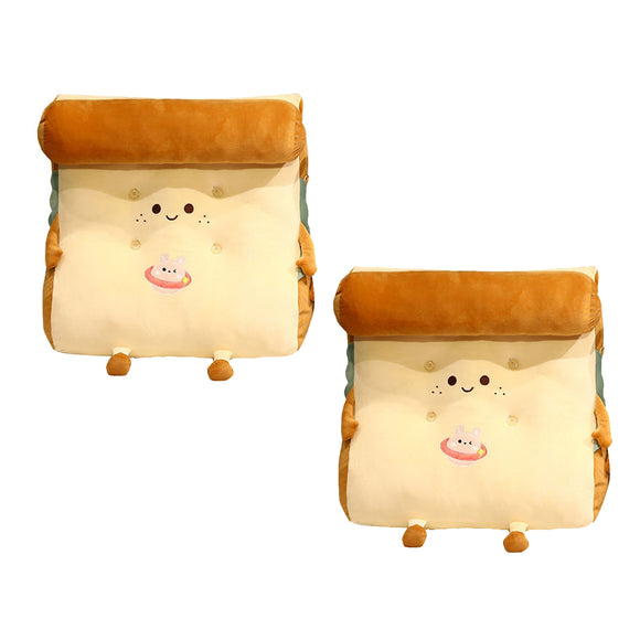 NNEAGS 2X Smiley Face Toast Bread Wedge Cushion Stuffed Plush Cartoon Back Support Pillow Home Decor