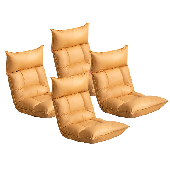 NNEAGS 4X Yellow Lounge Recliner Lazy Sofa Bed Tatami Cushion Collapsible Backrest Seat Home Office Decor