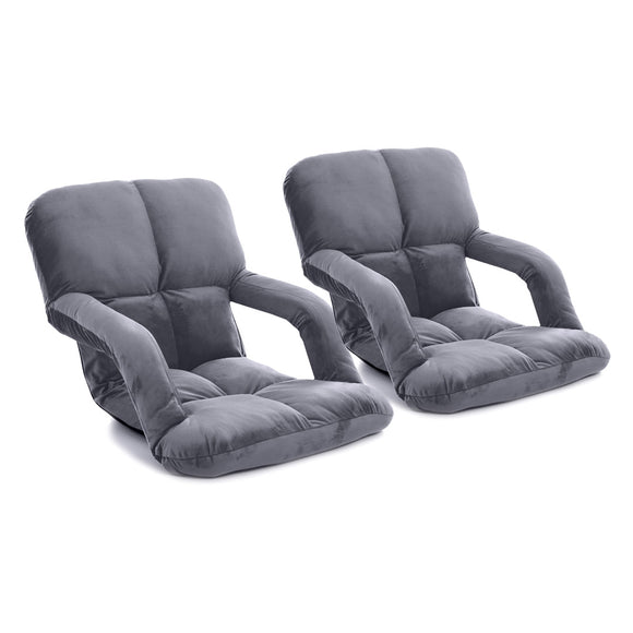 NNEAGS 2X Foldable Lounge Cushion Adjustable Floor Lazy Recliner Chair with Armrest Grey