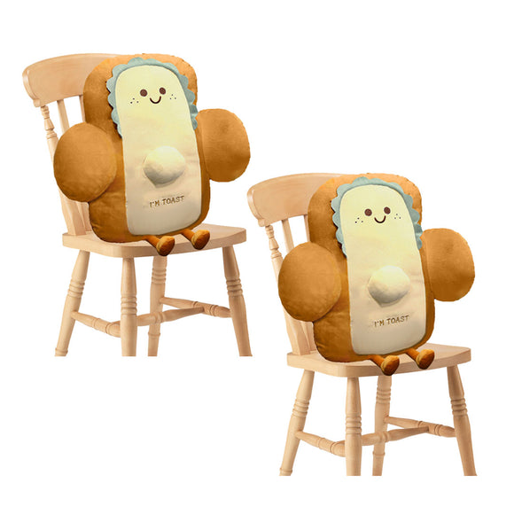 NNEAGS 2X 48cm Smiley Face Toast Bread Cushion Stuffed Car Seat Plush Cartoon Back Support Pillow Home Decor