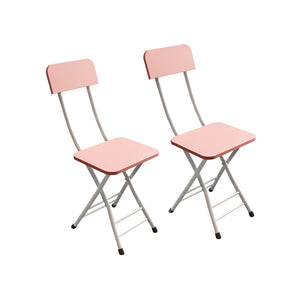 NNEAGS Pink Foldable Chair Space Saving Lightweight Portable Stylish Seat Home Decor Set of 2