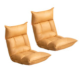 NNEAGS 2X Yellow Lounge Recliner Lazy Sofa Bed Tatami Cushion Collapsible Backrest Seat Home Office Decor