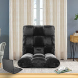 NNEAGS 2X Floor Recliner Folding Lounge Sofa Futon Couch Folding Chair Cushion Black