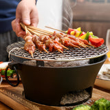 NNEAGS 2X Medium Cast Iron Round Stove Charcoal Table Net Grill Japanese Style BBQ Picnic Camping with Wooden Board