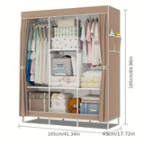 NNETM Simple Wardrobe