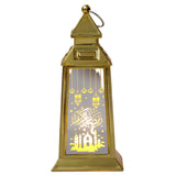 NNETM LED Battery-Powered Ramadan Lantern Castle Design