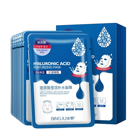 NNEOBA Hyaluronic Acid Facial Mask Set: 12-Piece for Complete Face Care