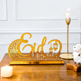 NNETM Ramadan Mubarak Wooden Eid Al-Fitr Sign