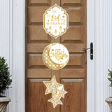 NNETM White Golden Eid Mubarak Door Hanging Set