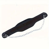 NNETM 1pc Fitness Weighted Belt with Chain - Black
