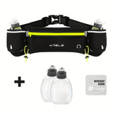 NNETM Double Bottle Running Waist Pack Set