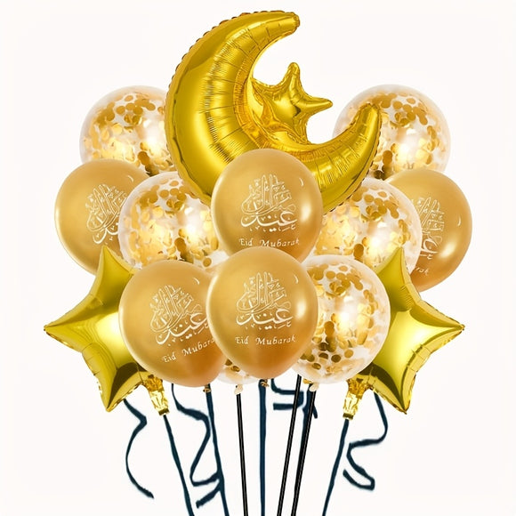 NNETM 11pcs Eid Mubarak Ramadan Kareem Balloon Decoration Set