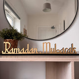 NNETM Elegant Wooden Ramadan Mubarak Table Sign