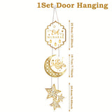 NNETM White Golden Eid Mubarak Door Hanging Set