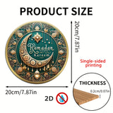 NNETM Glam Style Ramadan Kareem Wood Wreath Decoration