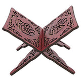 NNETM Wooden Quran Wine Holder Stand
