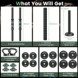NNETM 3-in-1 Adjustable Dumbbells, Kettlebell, and Barbell Weight Set – Gray
