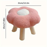NNETM Flower-Shaped Wooden Step Stool for Home and Office