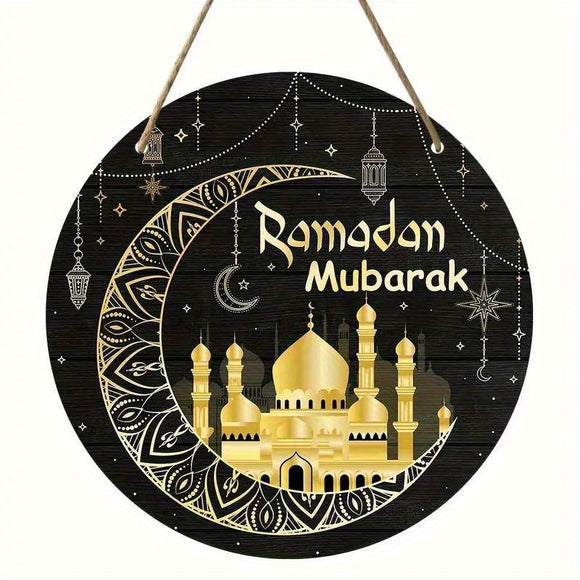 NNETM Wooden Ramadan Mubarak Sign Round Wreath Decor